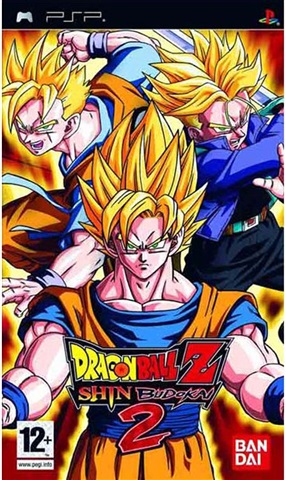 Dragon Ball Z: Shin Budokai CeX (IN): Buy, Sell, Donate
